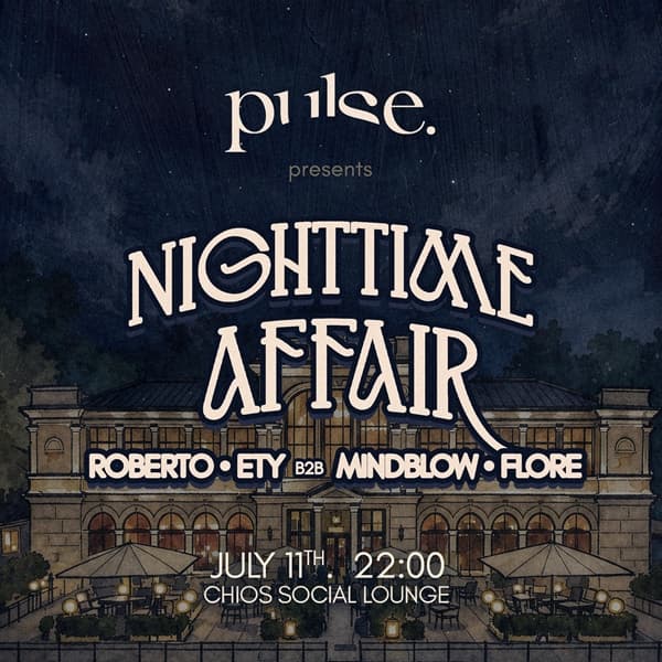 11.07 | pulse. CLUJ #4