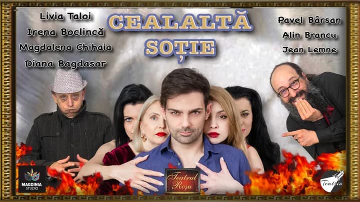 Iasi: Cealaltă soție