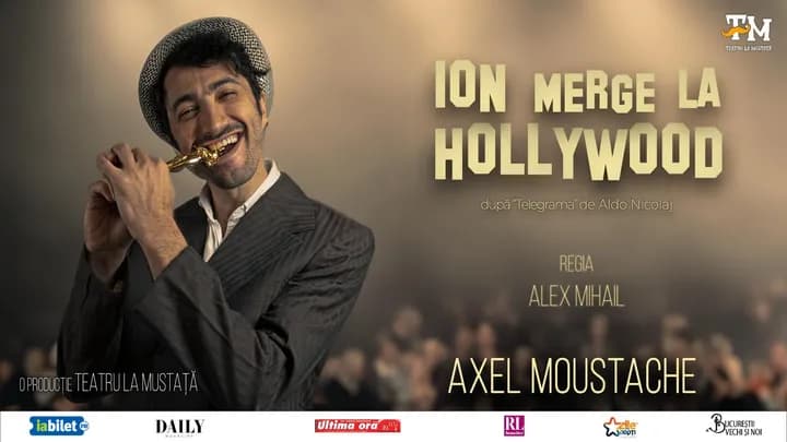 Ion Merge la Hollywood