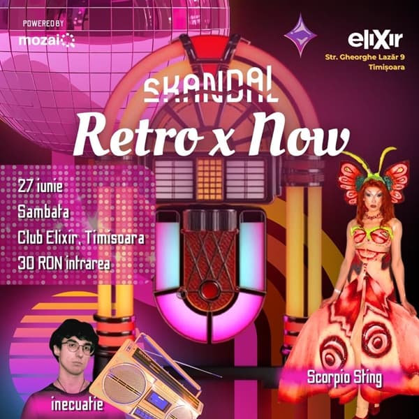 RETRO X NOW