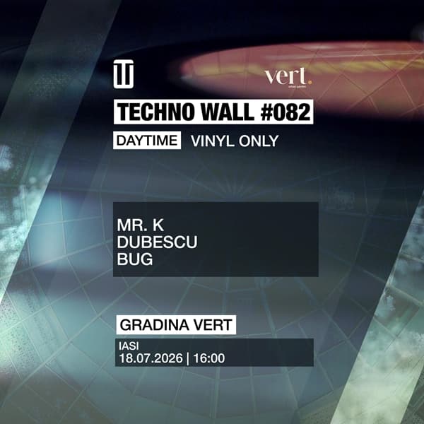 Techno Wall #082 - Daytime