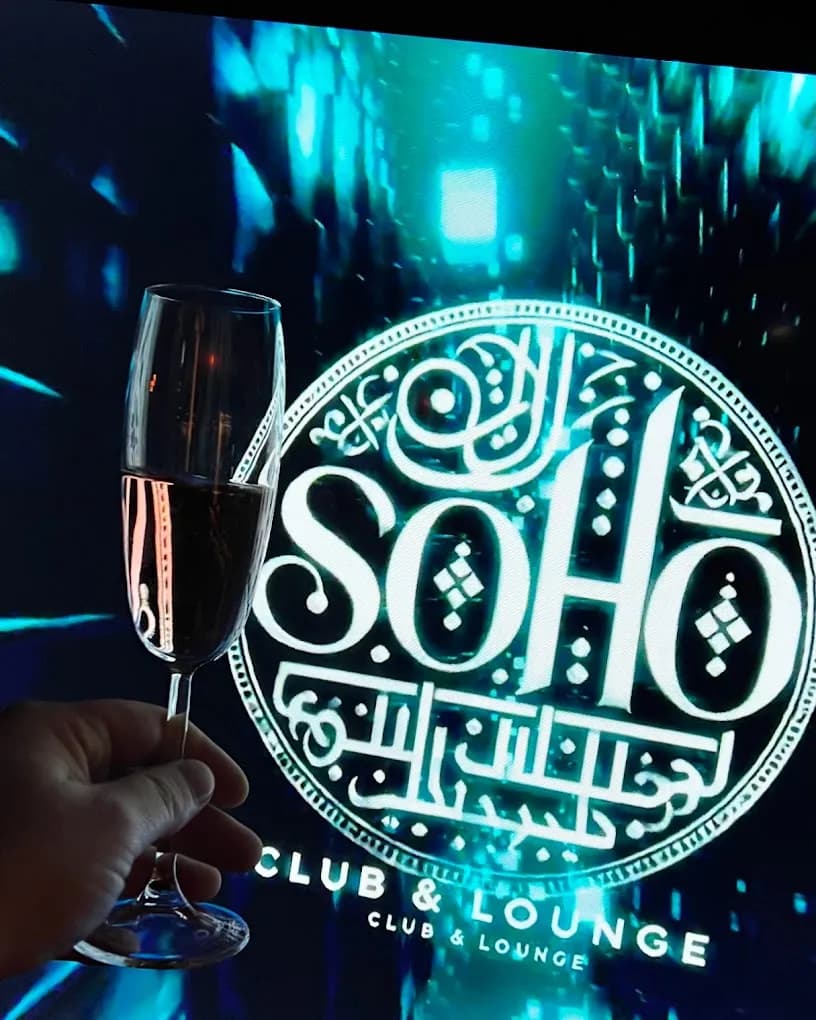 SOHO Club - Image 2