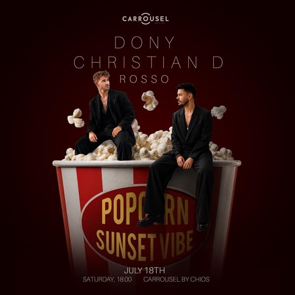 🍿POPCORN SUNSET VIBE | 18 JULY | CARROUSEL BY CHIOS