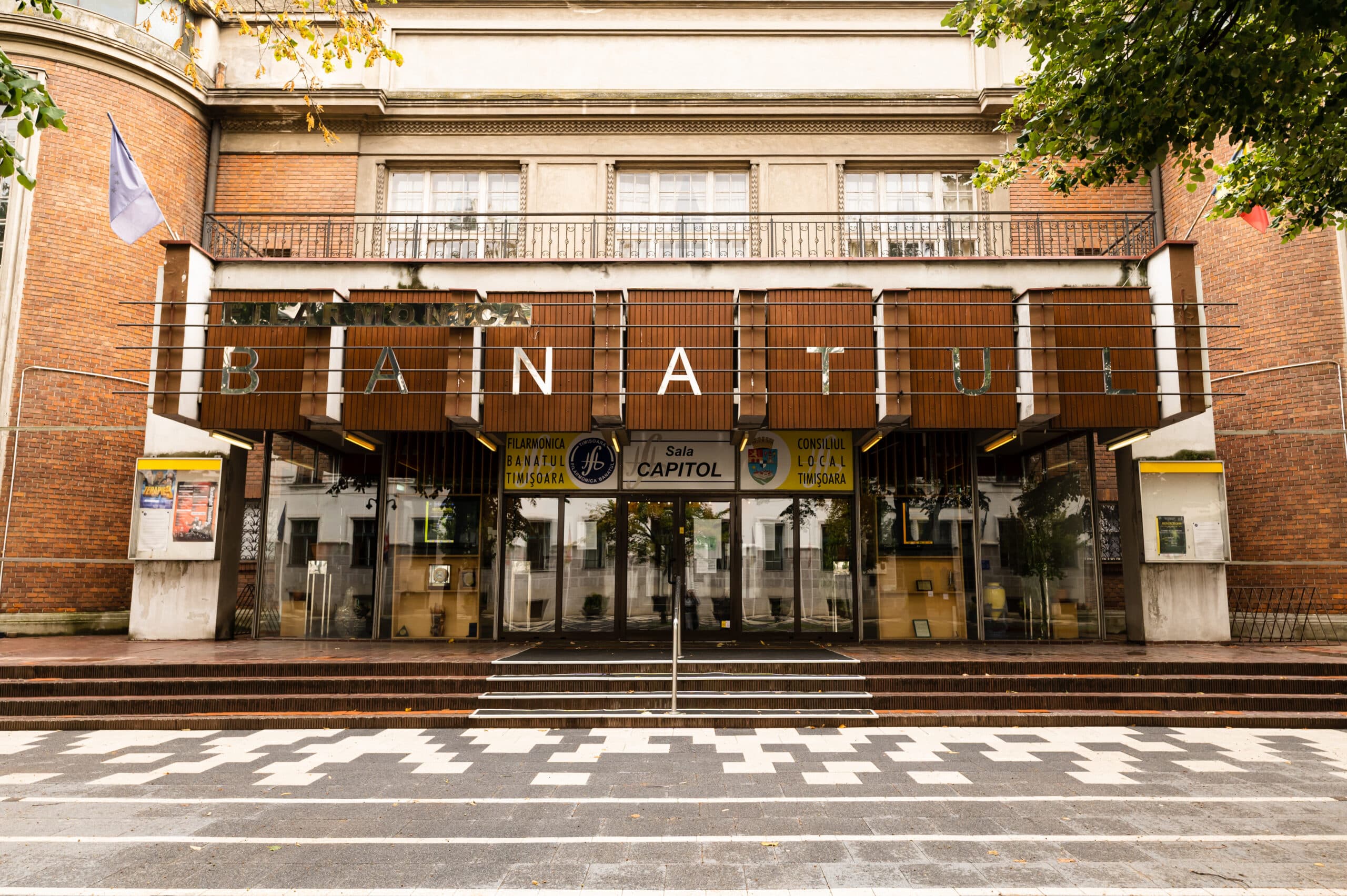 Filarmonica Banatul Timisoara - Image 2