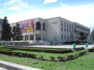 Casa de Cultură a Sindicatelor Constanța